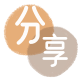 邯郸信用卡💳24小时在线接单商家秒回款服务平台